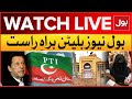 LIVE :  BOL News Bulletin At 3 PM | Imran Khan Cases Hearing | Bushra Bibi In Trouble