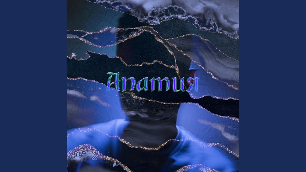 Vintage (Prod. By VisaGangBeatz, SB2020 & Only1Krystalll)