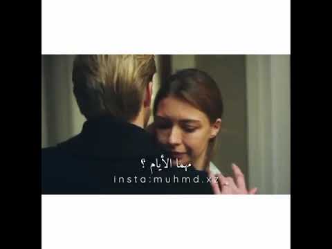 حالات واتس انا هفضل طول العمر معاكي