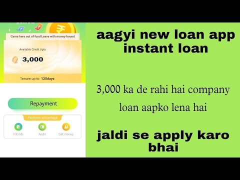 ₹1500 ka loan 15 second ke andar Aadhar card pan card per today new loan application