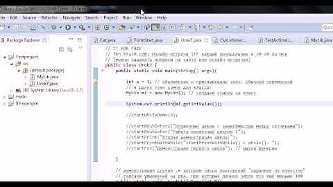 Урок 7 - Java программирование с нуля классы создание в Eclipse эклипс