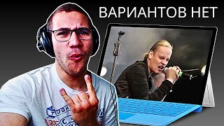 Reacting To Ярослав Дронов(SHAMAN) - Вариантов Нет (Час Пик)!!!