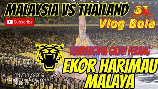 Download MALAYSIA VS THAILAND | QUALIFY ASIA/WORLD CUP | ULTRAS MALAYA | 14/11/2019 / MALAYSIA MENANG MALAYSIA VS THAILAND | QUALIFY ASIA/WORLD CUP | ULTRAS MALAYA | 14/11/2019 / MALAYSIA MENANG