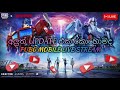 NEW UPDATE 3.9 IS HERE! | UNICO TRANSFORMERS PUBG MOBILE | PUBG MOBILE LIVE | BAANI GAMING
