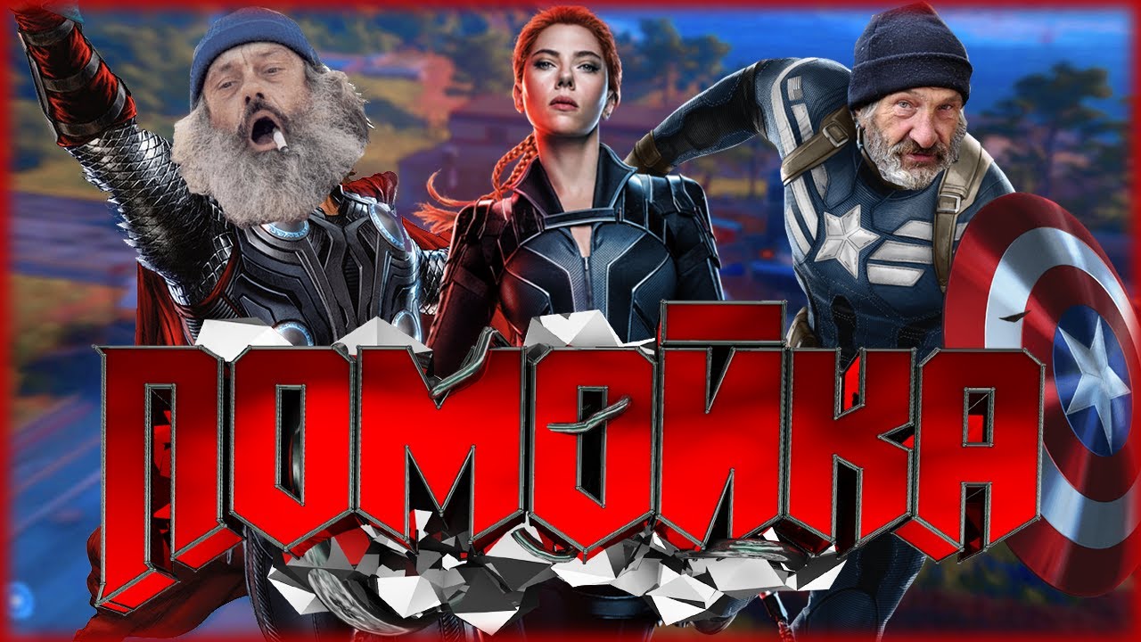 Почему НЕ СТОИТ играть в Marvel's Avengers? // Обзор Avengers beta без спойлеров