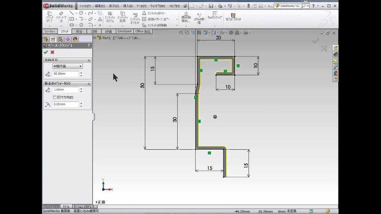 maxresdefault.jpg?sqp=-