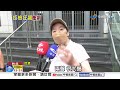 毒駕男"拔腿狂奔"警轟槍! 躲警飛車"撞斷柵欄"闖平交道!│中視新聞 20260807