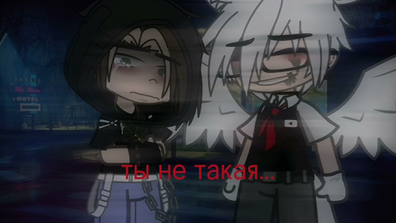 однажды с небес сойдет ангел такой замечательный. ангел на облаке. христианские стихи о небе. однажды с небес сойдет ангел. однажды с небес сойдет ангел такой замечательный.