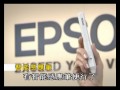 EPSON PROJECTOR 30s