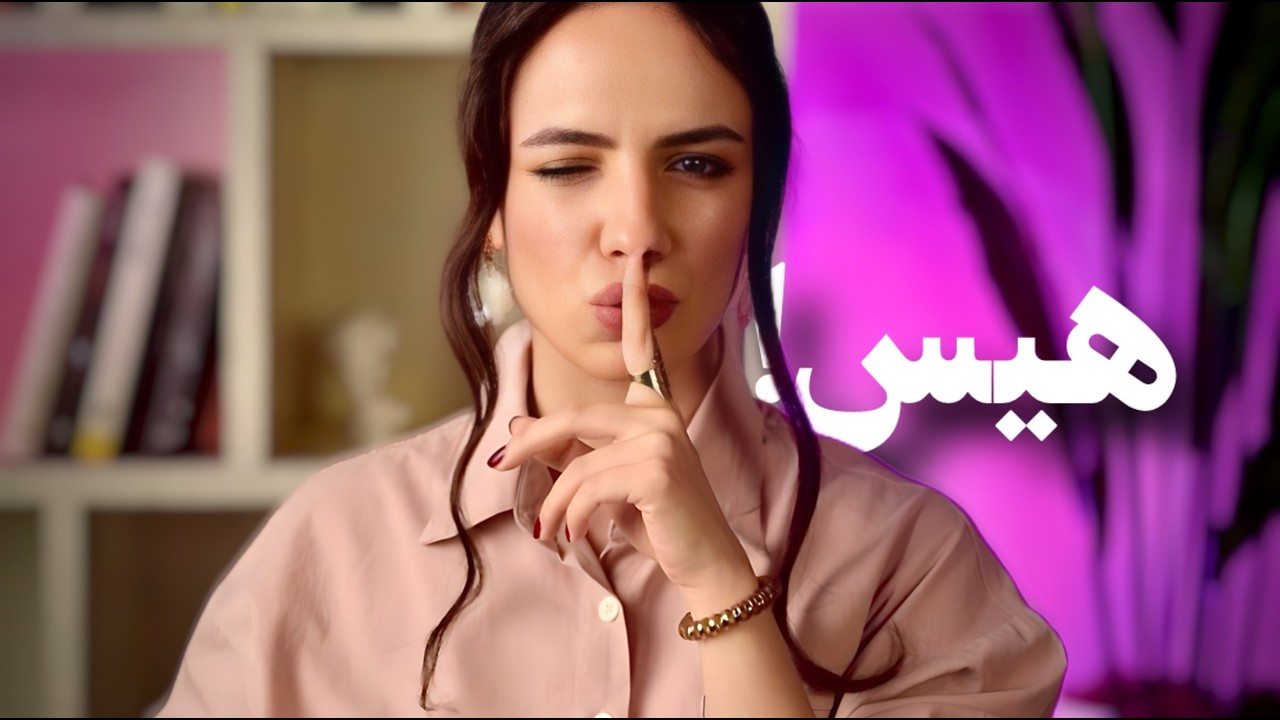 اگه میخوای تغییر کنی، این 10 مورد رو به 