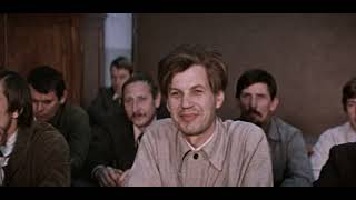 Человек Которому Везло (1978 Год) Советский Фильм