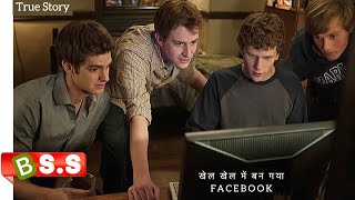 The Social Network Reviewplot In Hindi & Urdu