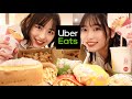 【大食い】6500kcal超え!Uber Eats一万円