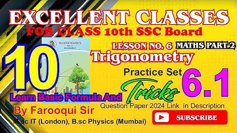 Trigonometry lesson 6 practice set 6.1 10th class #trending #trigonometry #tricks #geometry