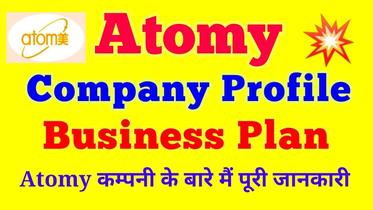 atomy india business plan pdf