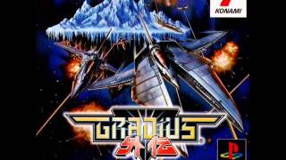 The Heavens Are Calling (Gradius Gaiden - Snowfield Remix) feat. Sixto Sounds