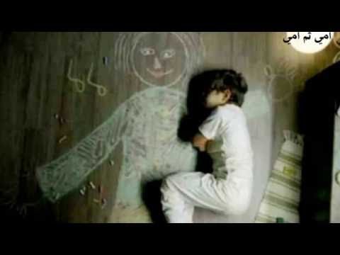 أماه أنيني مرتفع يسمعه القاصي والداني للشيخ خالد الراشد