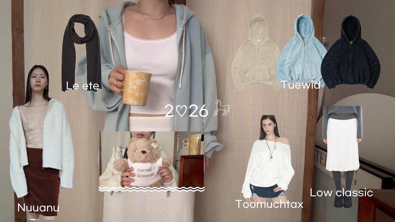 SHOPPING & MAKEUP 쿨톤 21호 사람 (?) in 2♡26 다짐, 어쩔 수 없는 자막 영상 🧸