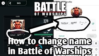How to change name in Battle of Warships game? screenshot 3
