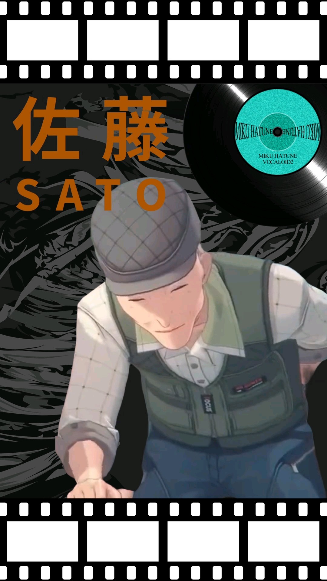 亜人の佐藤[プロフ確認絶対] 佐藤 | 亜人 Wiki | Fandom