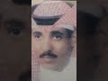    عذب تہ ني ي ازي ن