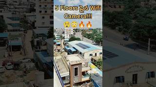WiFi సిగ్నల్ లేకుండా wifi కెమెరా ఎలా పెట్టాం? | టెర్రస్ మీద CCTV | Telugu techinical vlogs #cctv