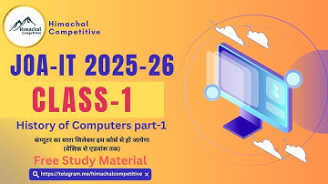 JOA IT Class-1 2025-26 || Free Online Course