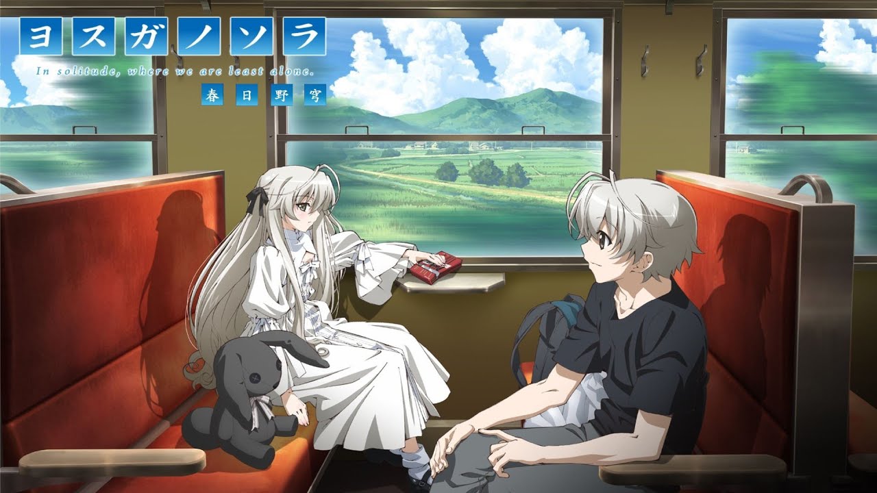 Yosuga no Sora「OST」- So Sweet Sorrow - Bruno Wen-li, Manabu Miwa