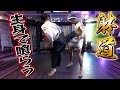 躰道の飛び旋状蹴り、生身で喰らってみた