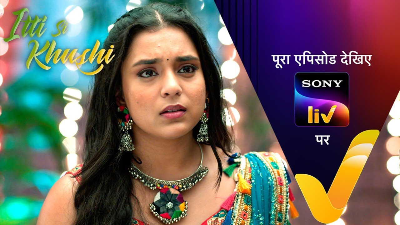 NEW! Itti Si Khushi | Ep 36 | 27 Sep 2025 | Teaser