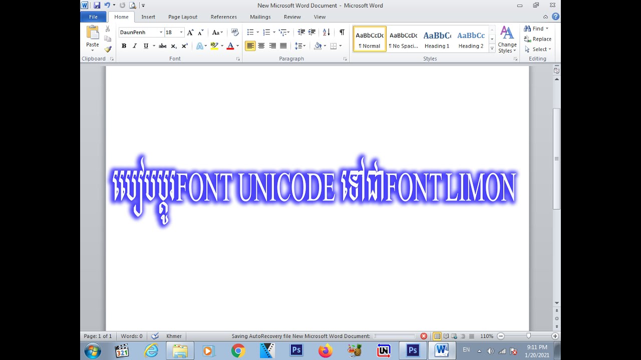 Convert Font Limon To Khmer Unicode On Microsoft Word vrogue.co