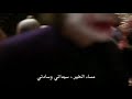 افضل مقطع من فيلم الجوكر مترجم للعربيه 