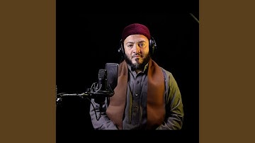 سورة الرعد