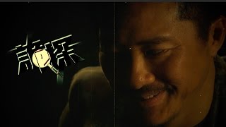 【ViuTV 2017】 一線戲劇 一周五晚連環放送!《詭探》來了!