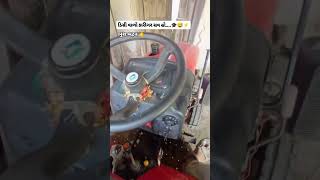 tractor status video.#tractor #caption #pushbutton #direct #agriculture #farming