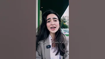 شو الفرق بين تحمل المسؤولية وجلد الذات 