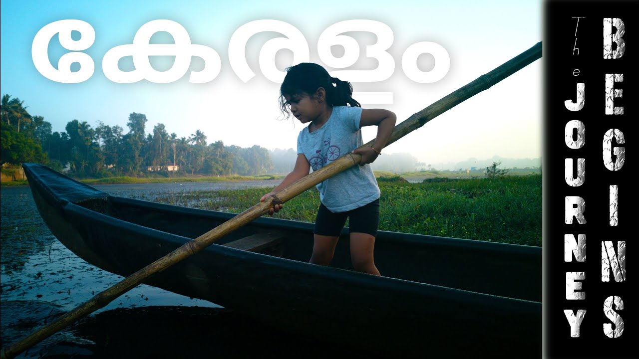 കേരളം | The Journey never ends | Naveen Job | New Zealand Malyalam Vlog