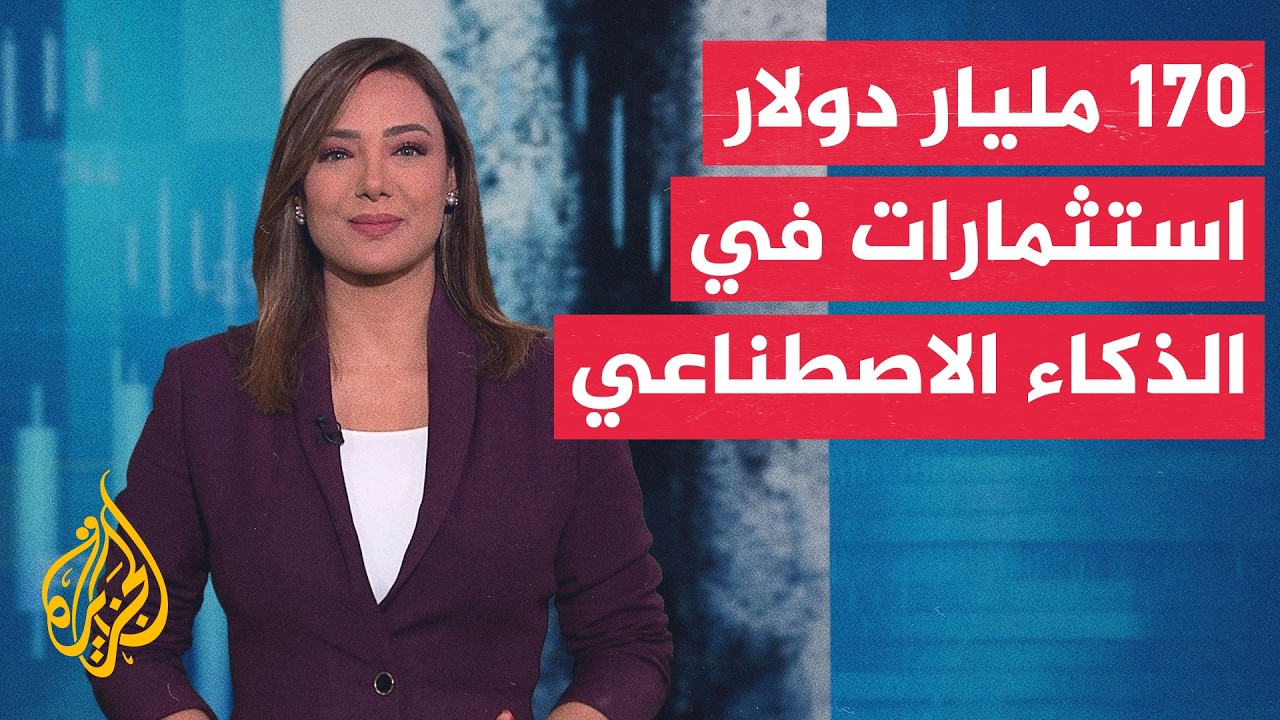 ����� �������� | ������ ����������� ������ 170 ����� ����� ��� ���� ������ ���������
 - نشر قبل 51 دقيقة