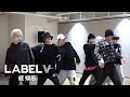 [WayV-ehind] 'Action Figure' Practice Behind The Scenes