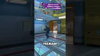 😱Этот СЕКРЕТНЫЙ БАЙТ Знают Только ПРО ИГРОКИ #cs2