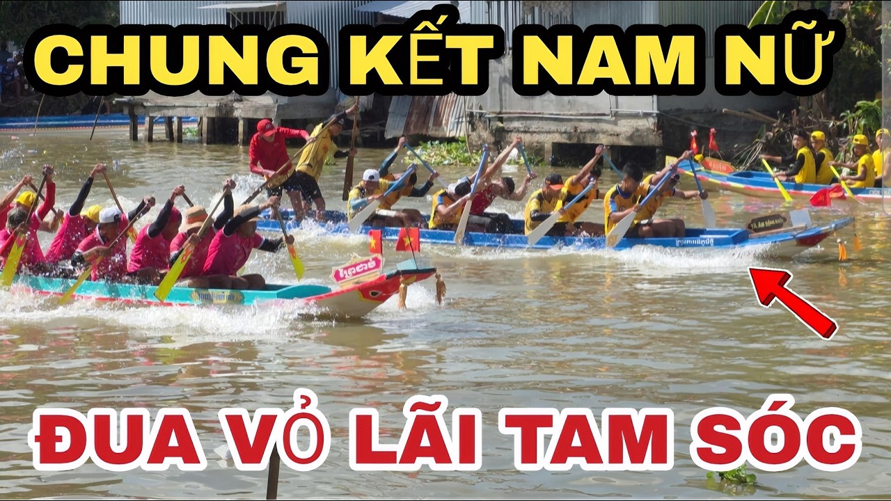 🔥 CHUNG KẾT NAM NỮ ĐUA VỎ LÃI TAM SÓC 2026 | Nghẹt Thở Đến Giây Cuối | Grand Final