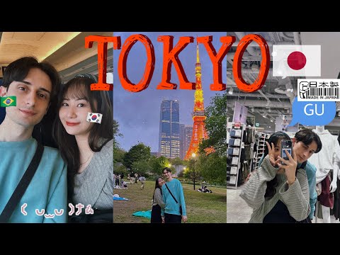 🗼도쿄 처음 가본 브라질남친의 반응 / 도쿄타워 명당 장소 ! 도쿄 여행 국제커플 브이로그 ❤️✨