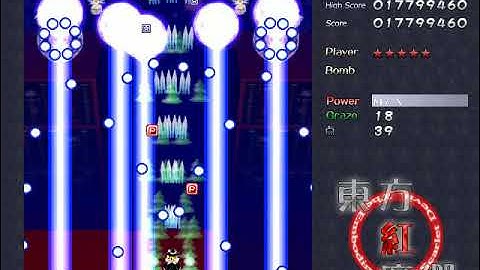 Touhou 6 Koumakyou: Embodiment of Scarlet Devil (PC) Marisa A Playthrough Easy 1CC