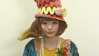 きゃりーぱみゅぱみゅ出演／イオンイースターキャンペーンCMインタビュー