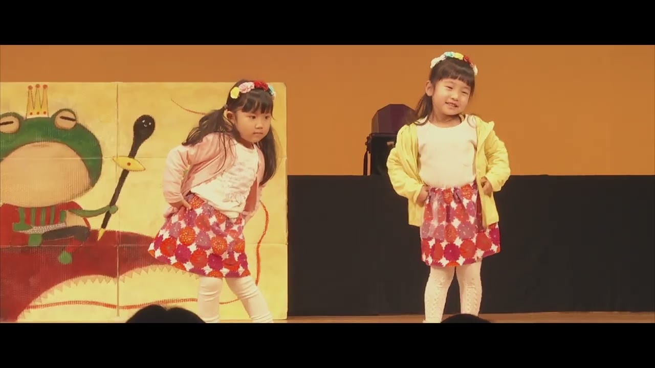 おへそグループ生活発表会ダイジェスト