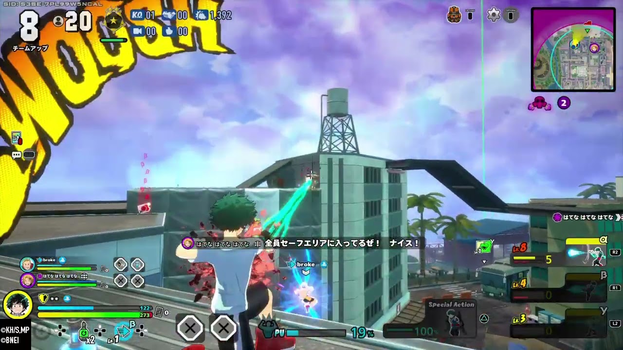 僕のヒーローアカデミア ULTRA RUMBLE_20260307180043