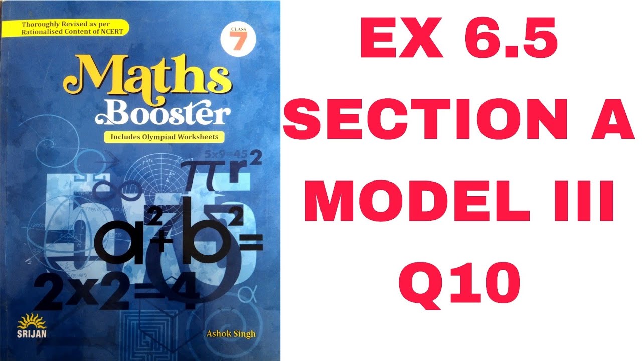 Class 7th|EX-6.5|COMPARING QUANTITIES|Q10|Maths booster|Srijan|Ashok Singh|