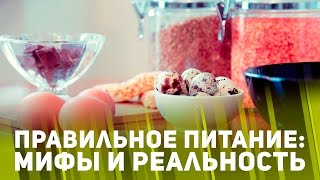 Как похудеть в шее