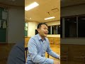 僕が守る テノール