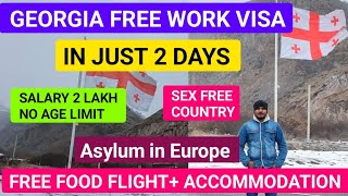 ?? Georgia Free work visa 2024 | Free Food + Accommodation | Jobs in Europe ??